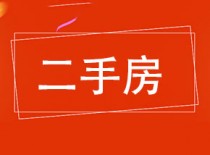 德源上东区